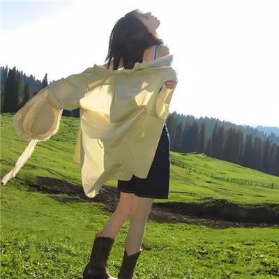 一如既往