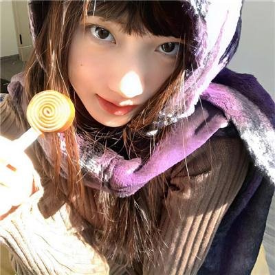 大路